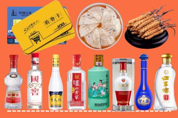 梅州市大埔回收名酒