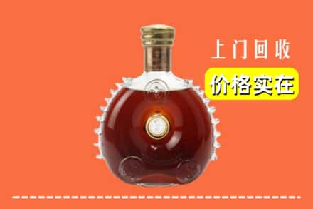 梅州市大埔回收路易十三