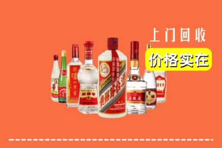 梅州市大埔回收烟酒