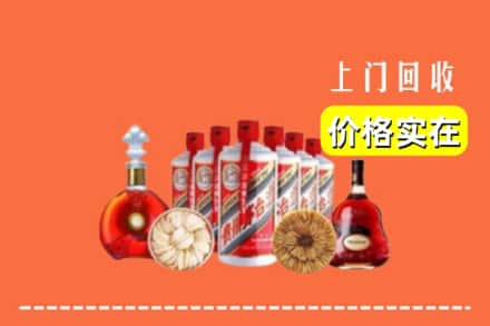 梅州市大埔回收烟酒