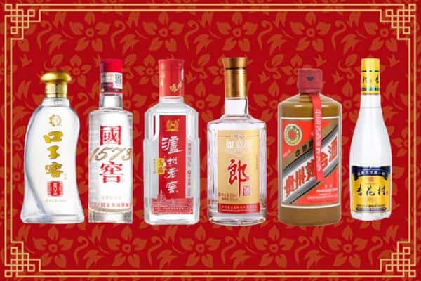梅州市大埔回收名酒