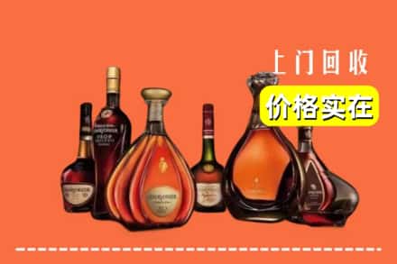 梅州市大埔回收洋酒