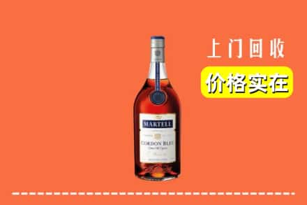 梅州市大埔回收蓝带