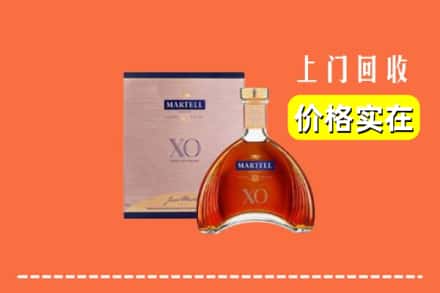 梅州市大埔回收马爹利