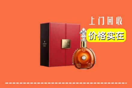 梅州市大埔回收人头马