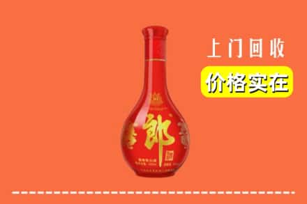 梅州市大埔回收红花郎