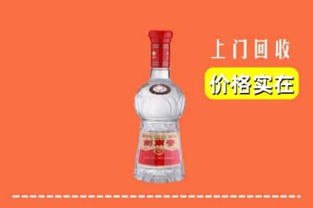梅州市大埔回收水晶剑南春