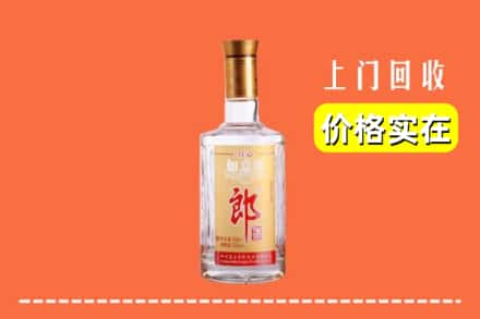 梅州市大埔回收老郎酒