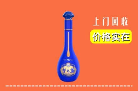 梅州市大埔回收梦之蓝