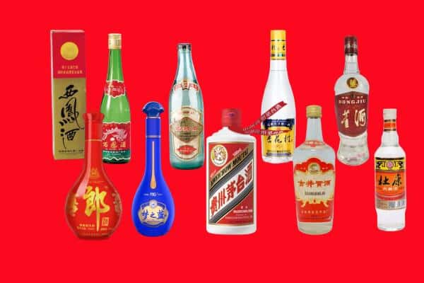 梅州市大埔回收烟酒